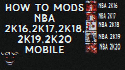 NBA 2K17 2K18 2K19 Draft! .